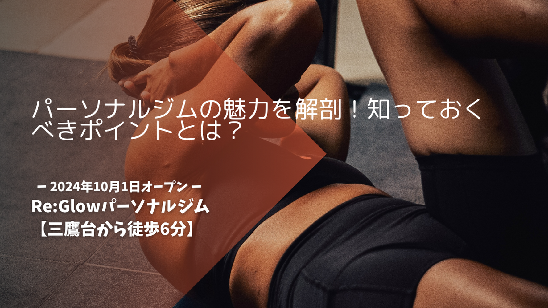 画像10073