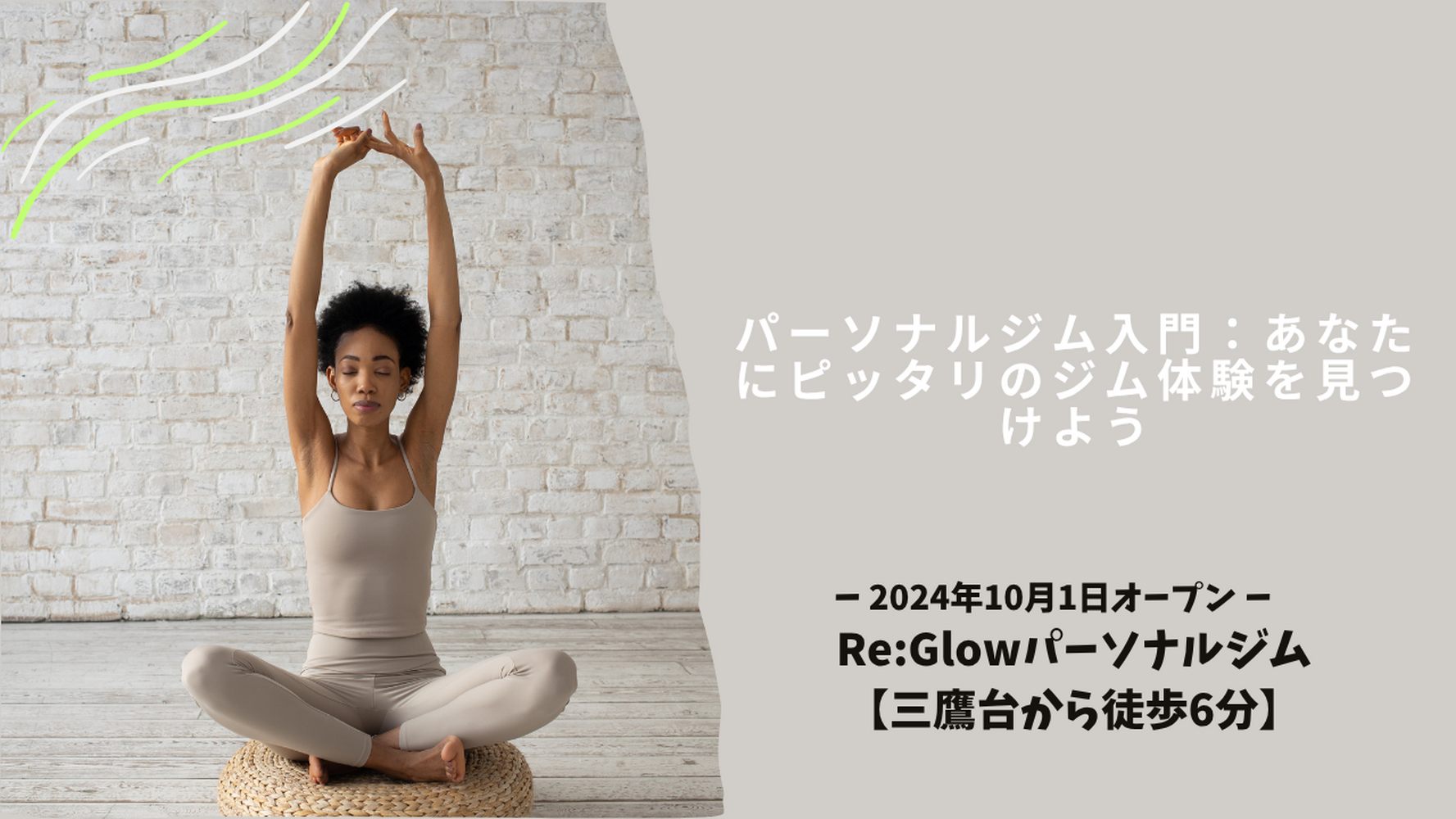 画像10125