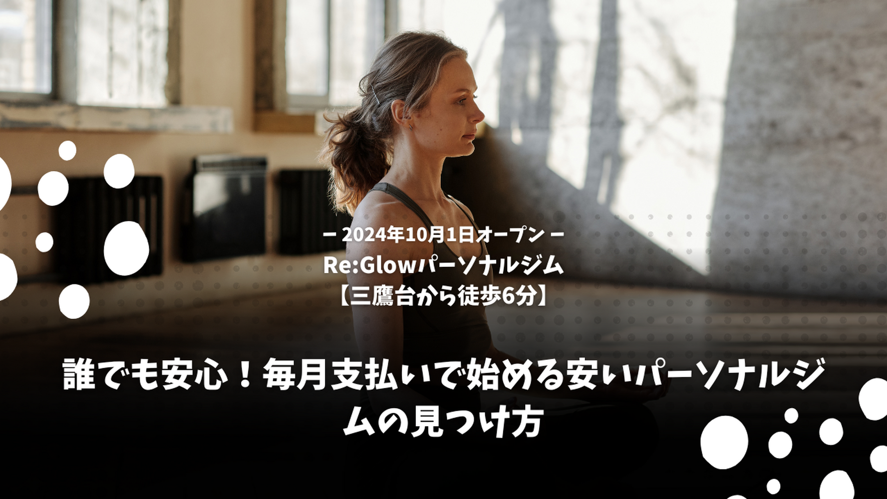 画像10203