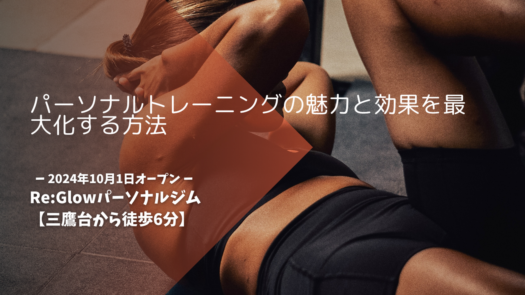画像10229
