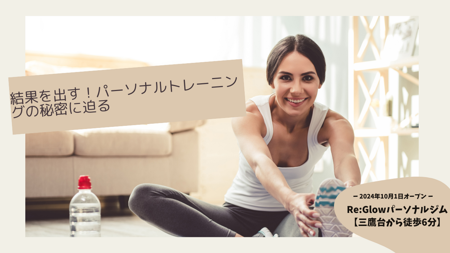 画像10933