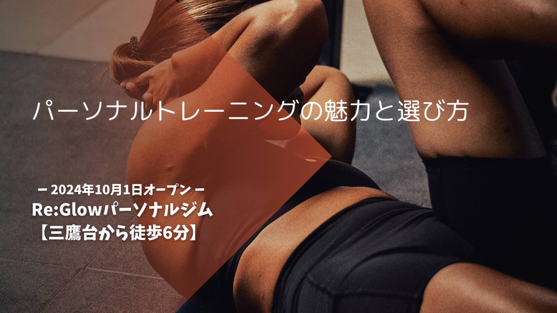 画像11012