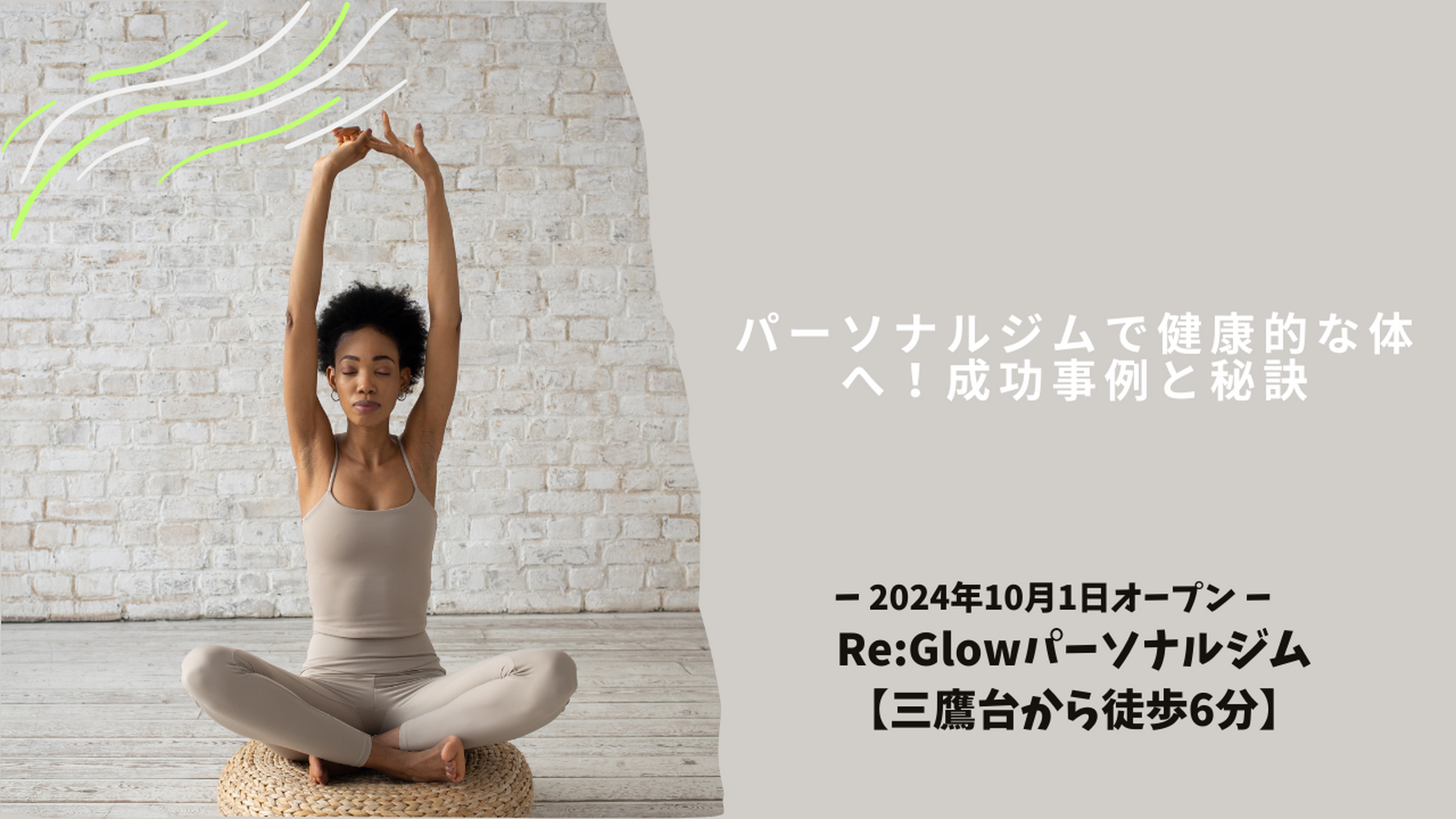 画像11064