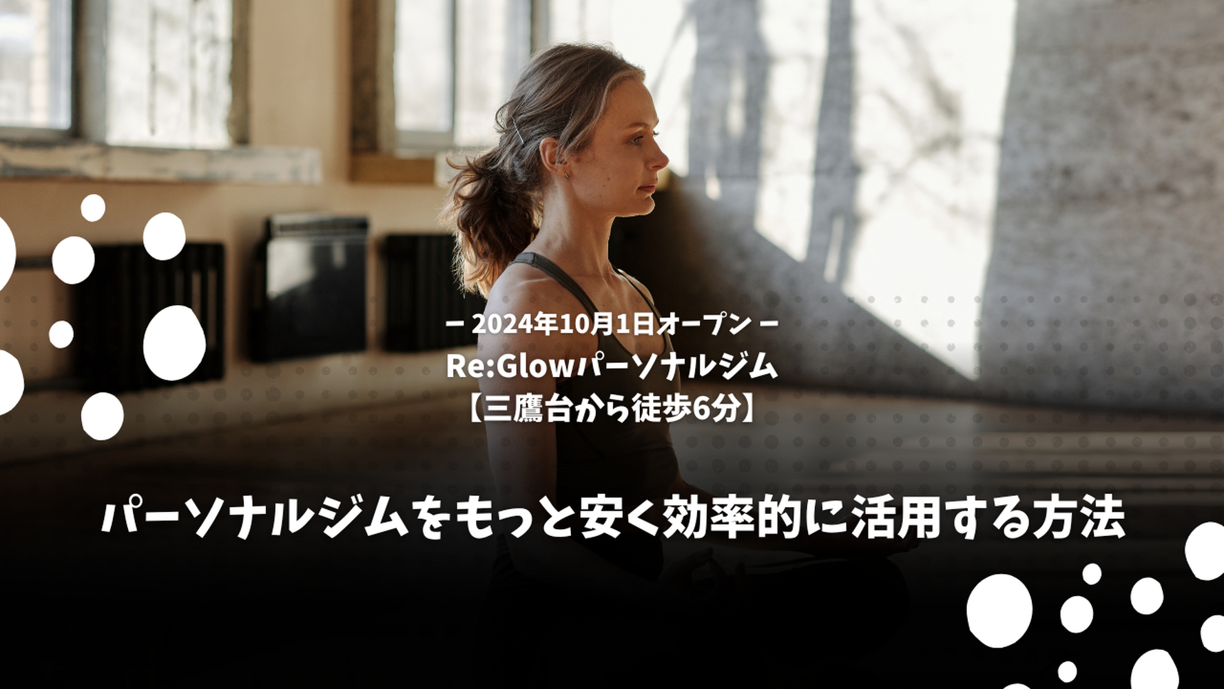画像11724