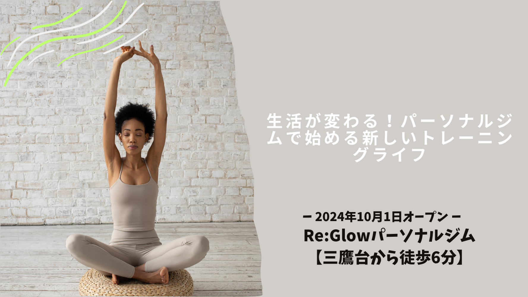 画像11809