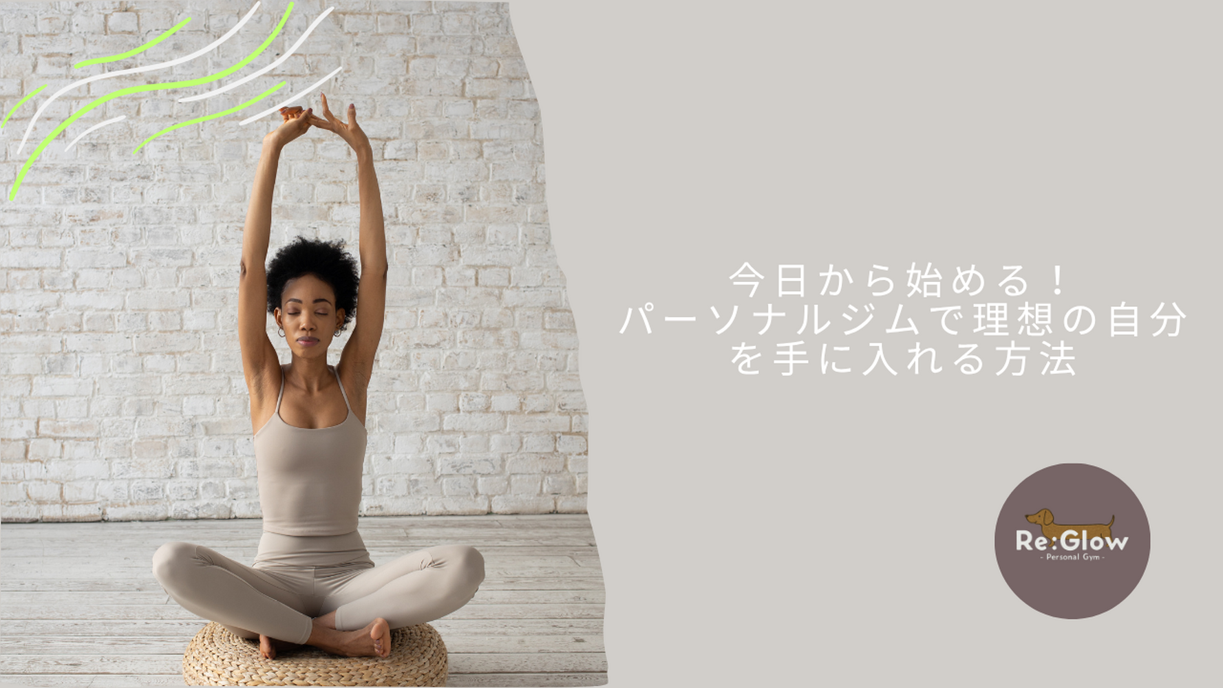 画像12743
