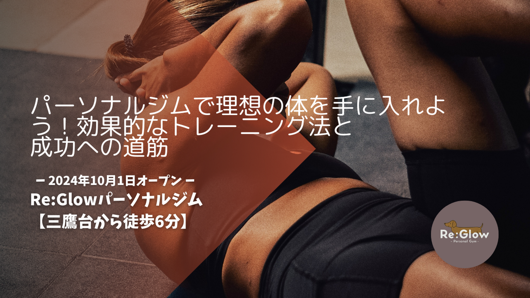 画像13078