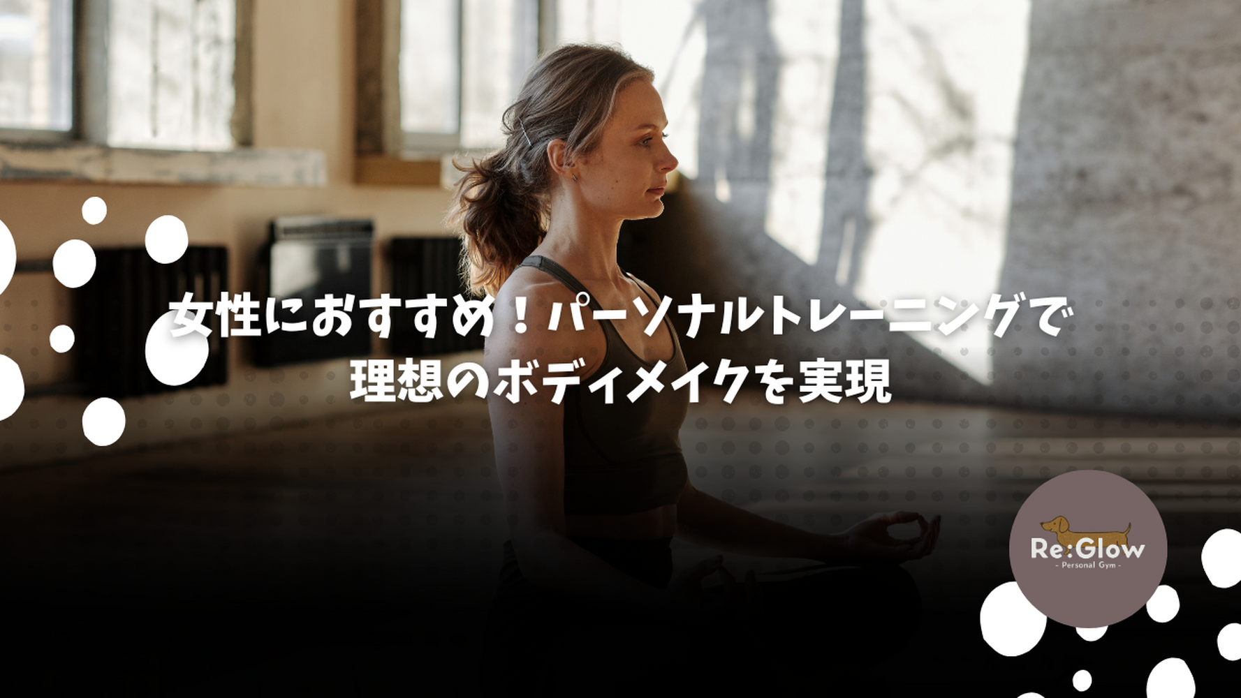 画像13246