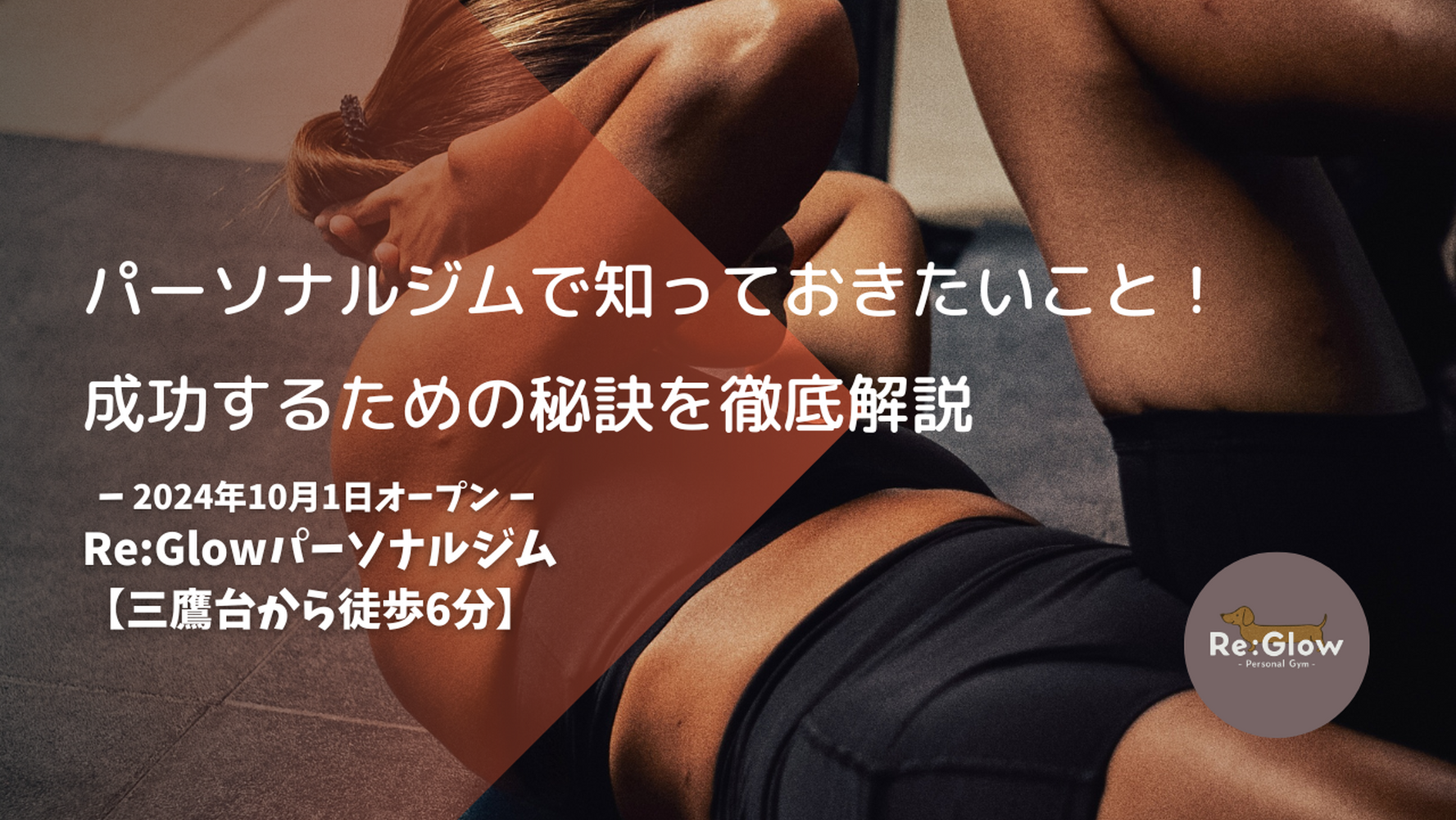 画像13274