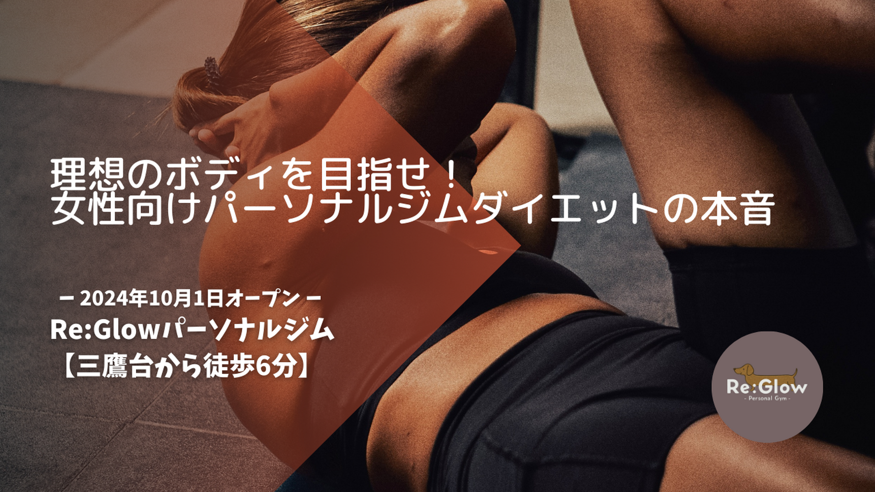 画像14810