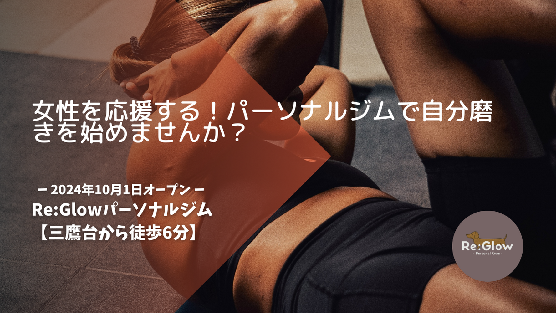 画像15368