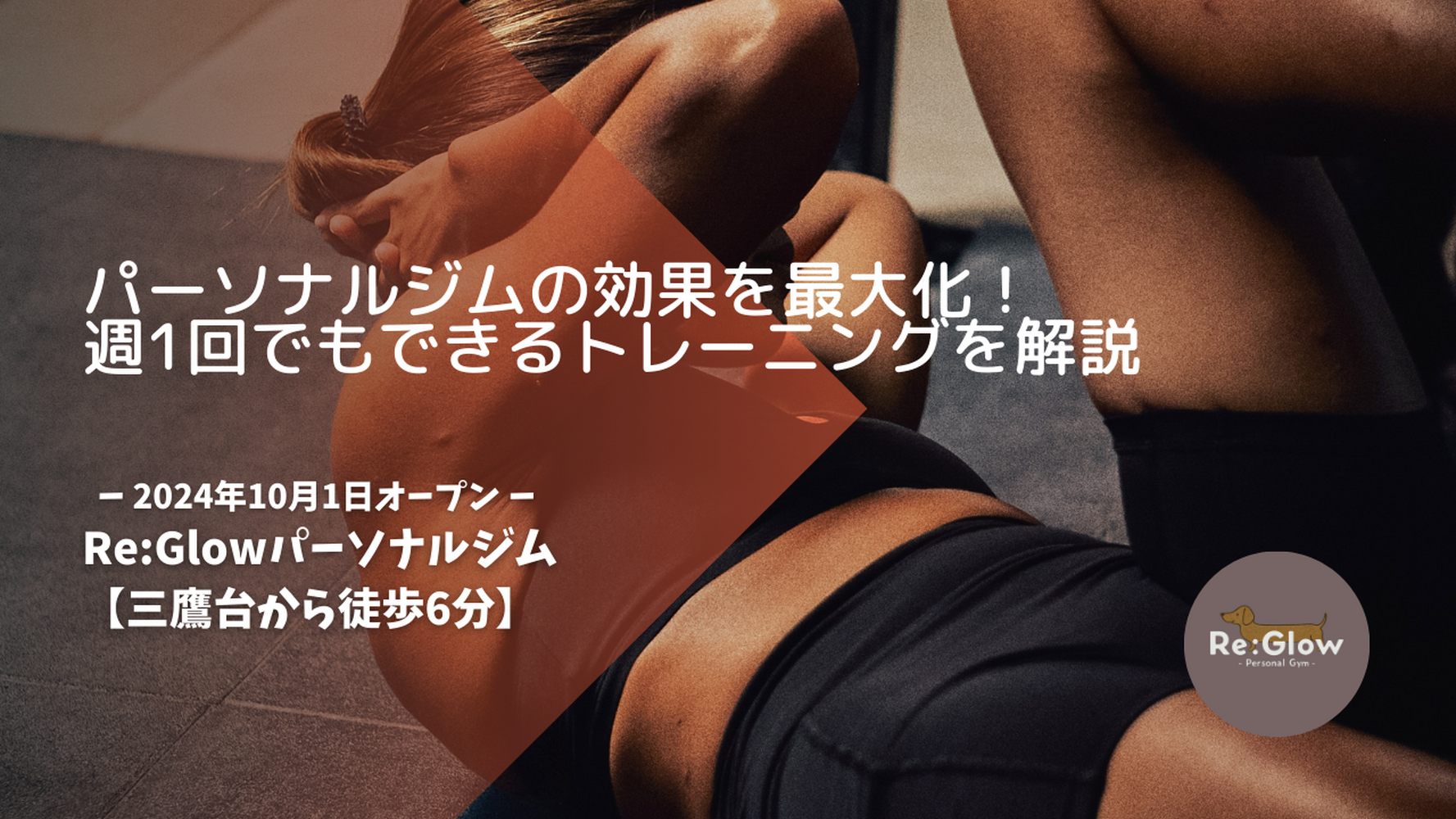 画像15564