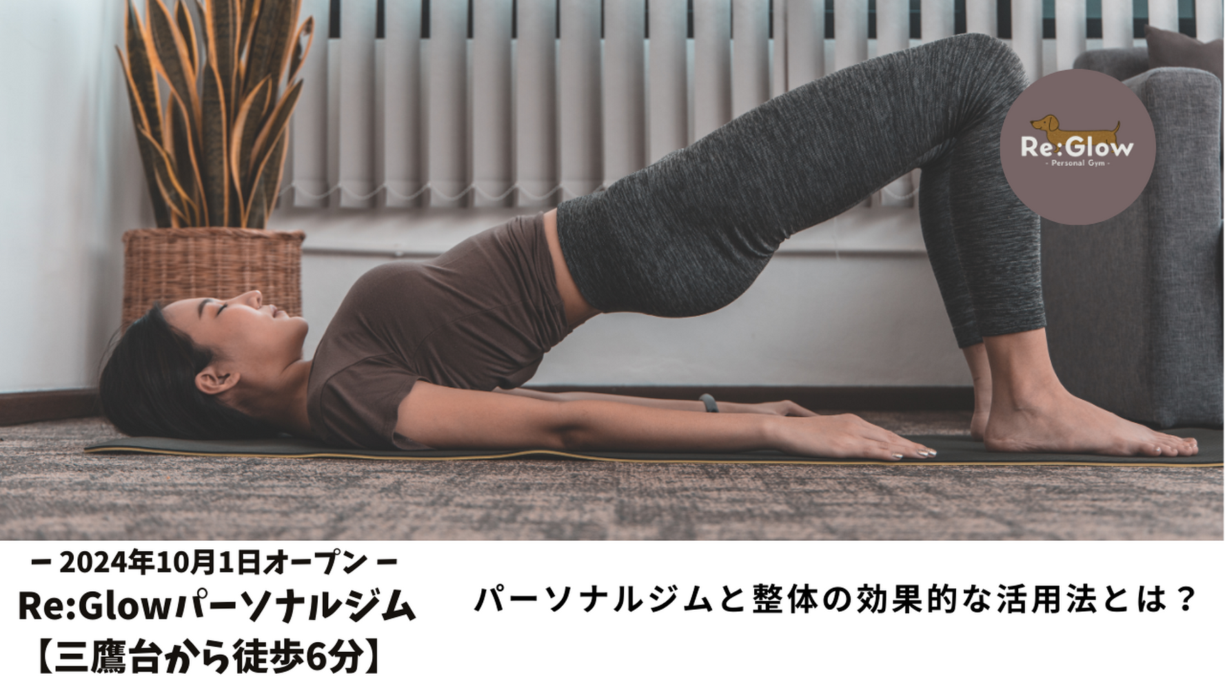 画像16040
