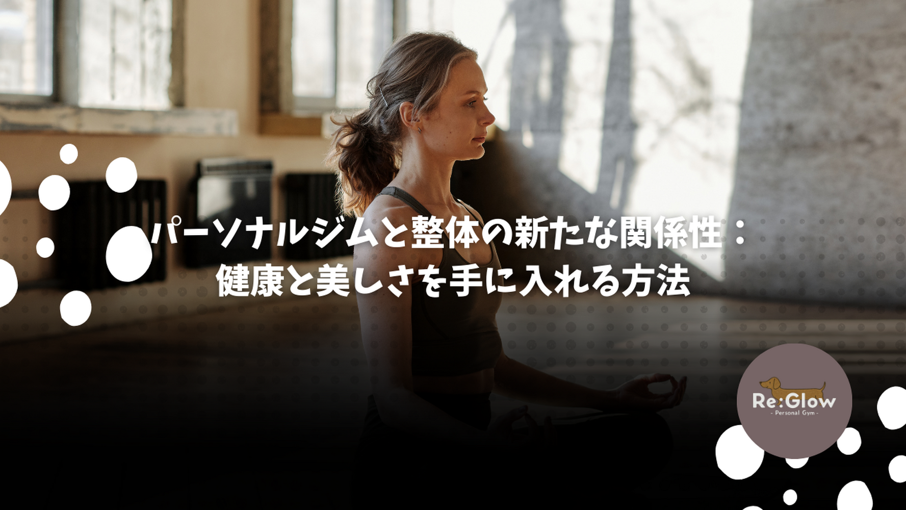 画像16208