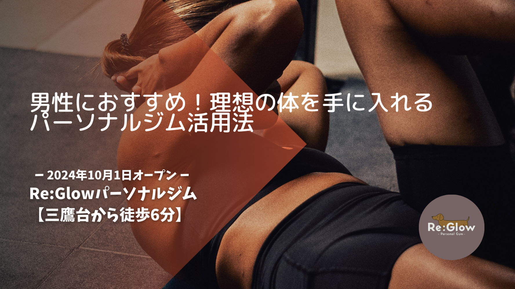 画像16236
