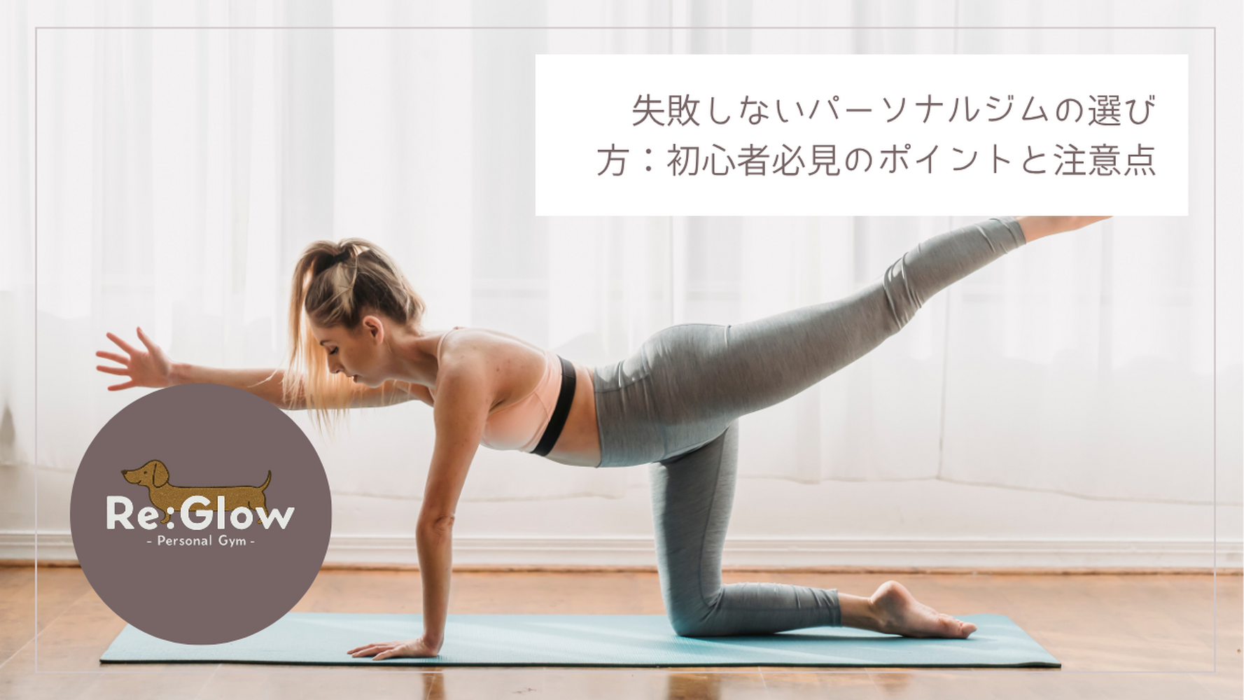 画像16348