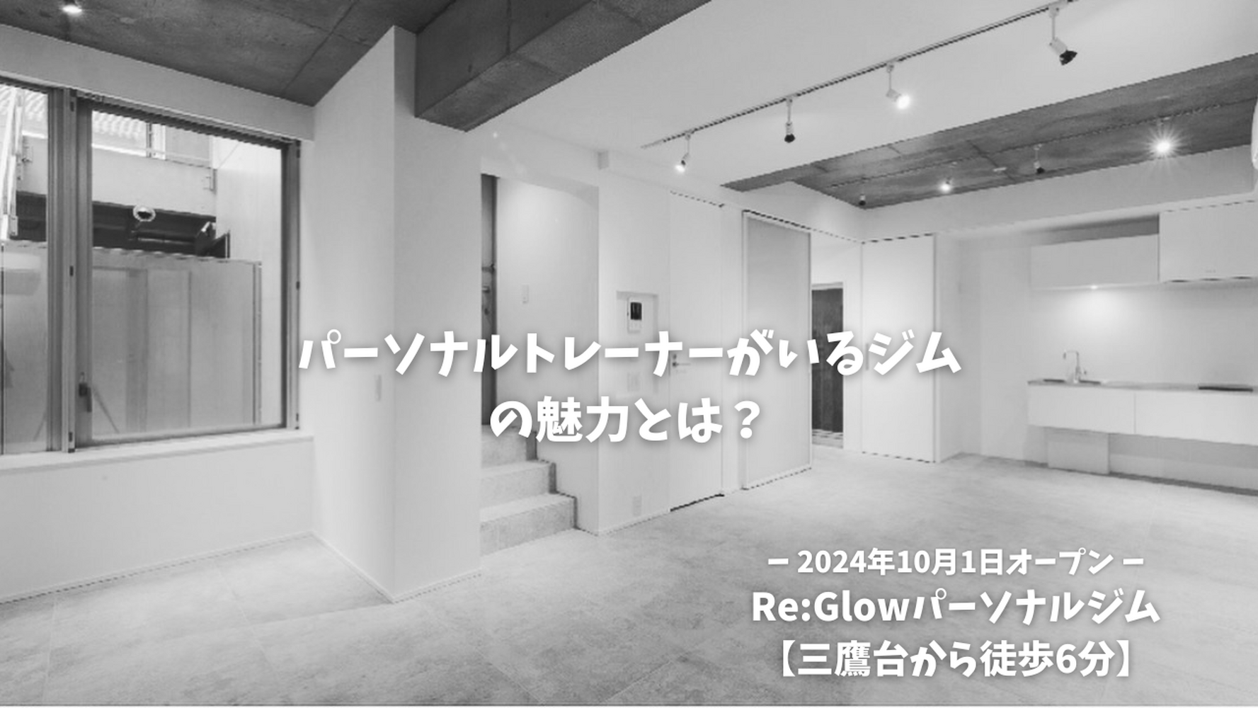画像2475