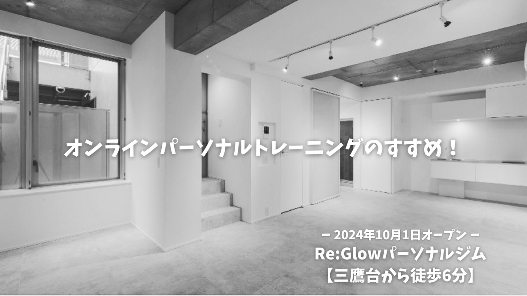 画像2501