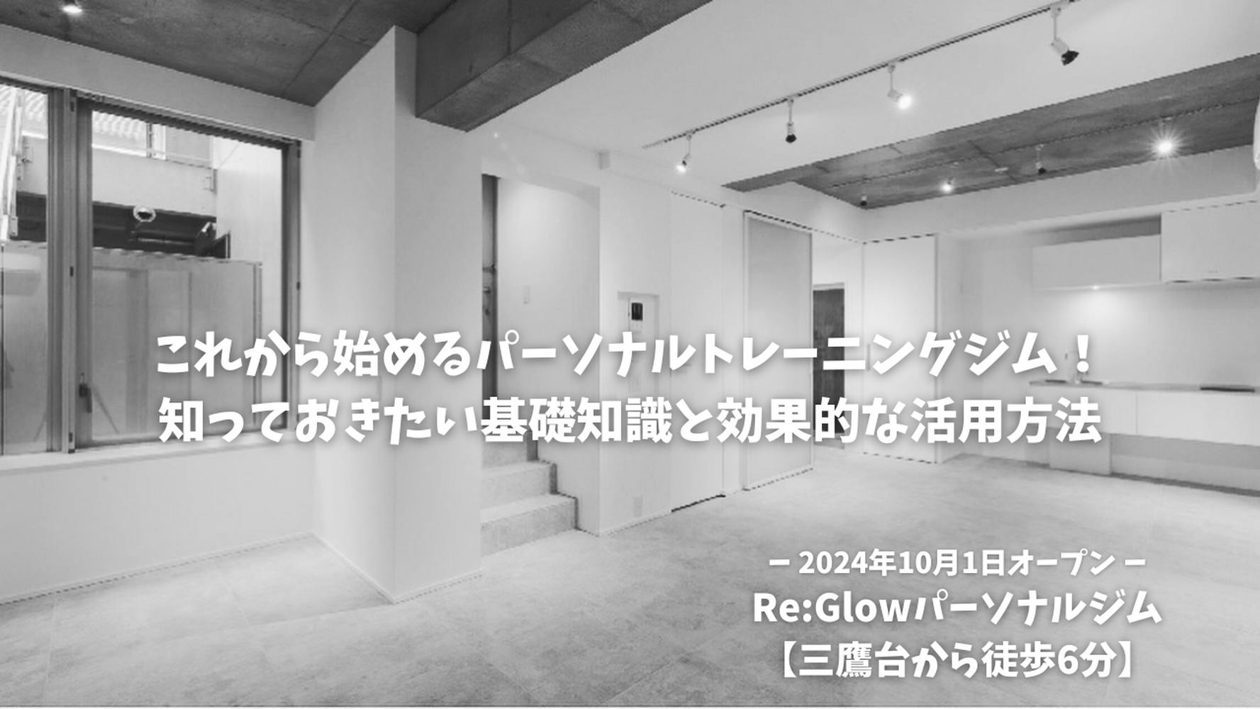 画像3157