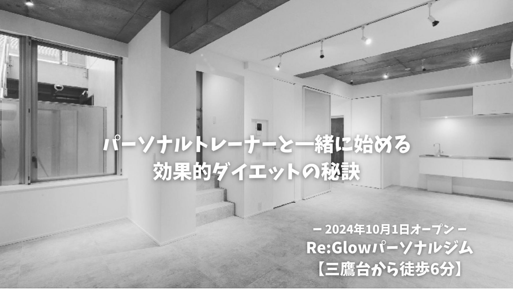 画像3261