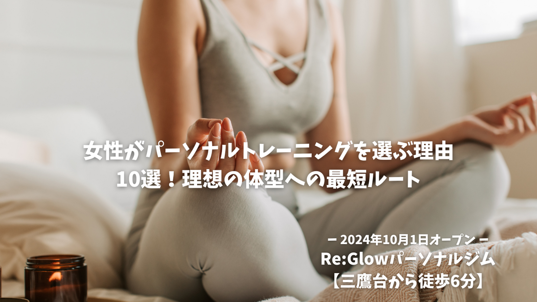 画像3469
