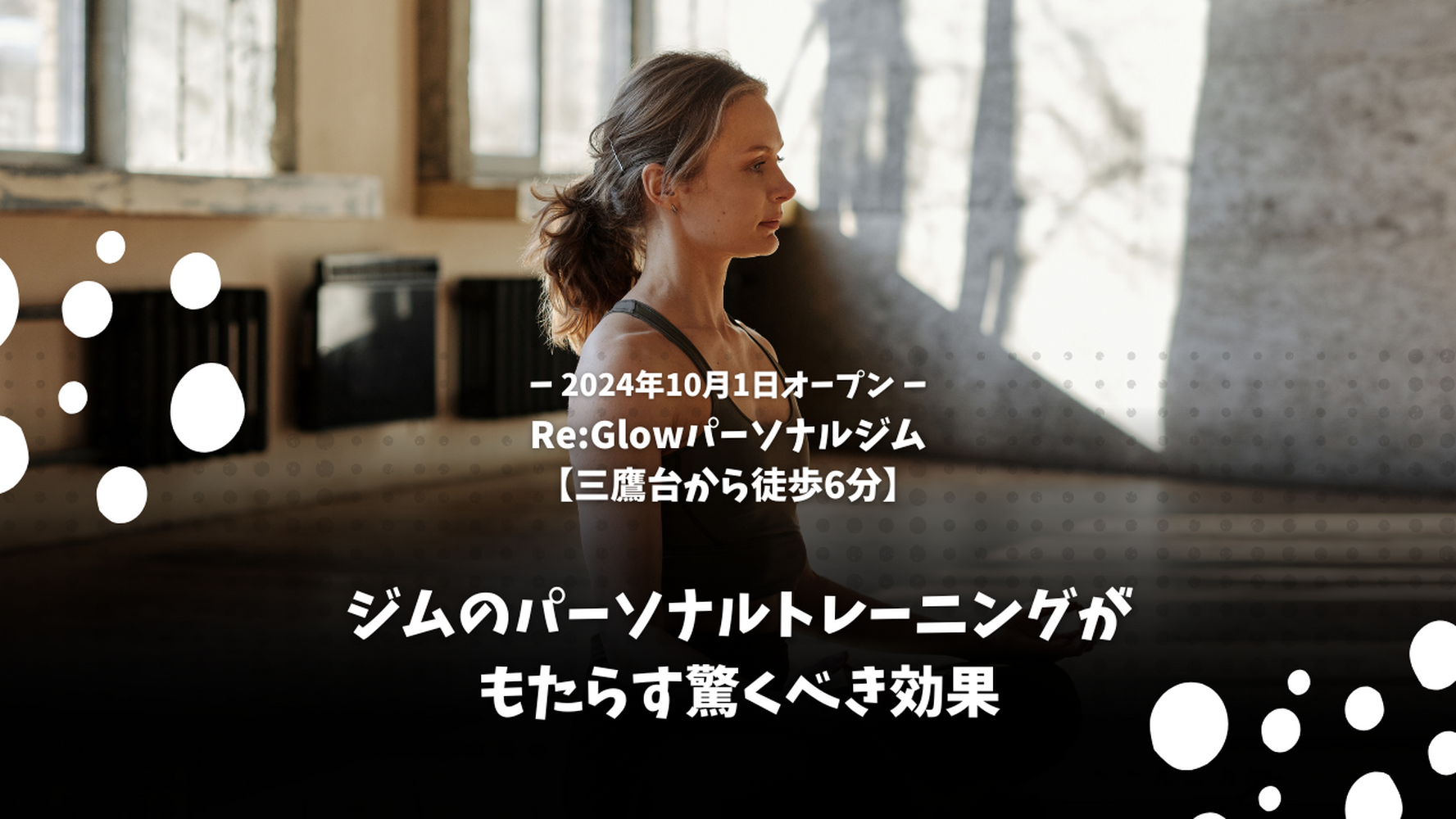 画像3495