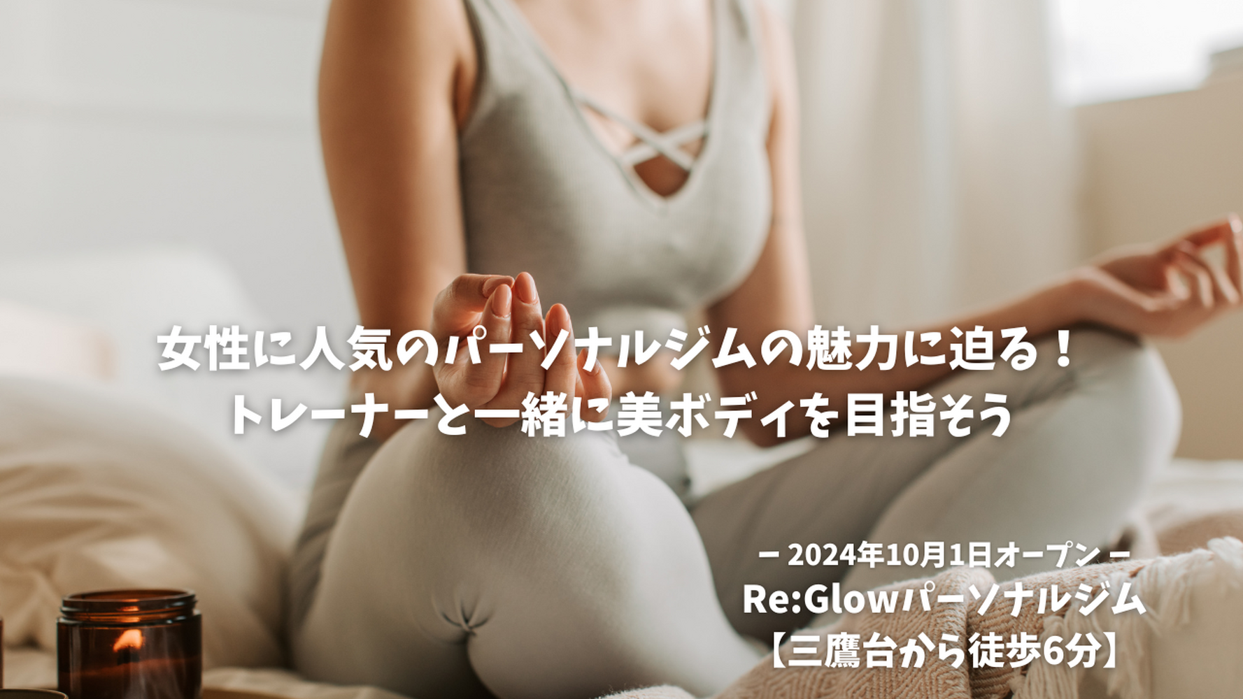画像3547