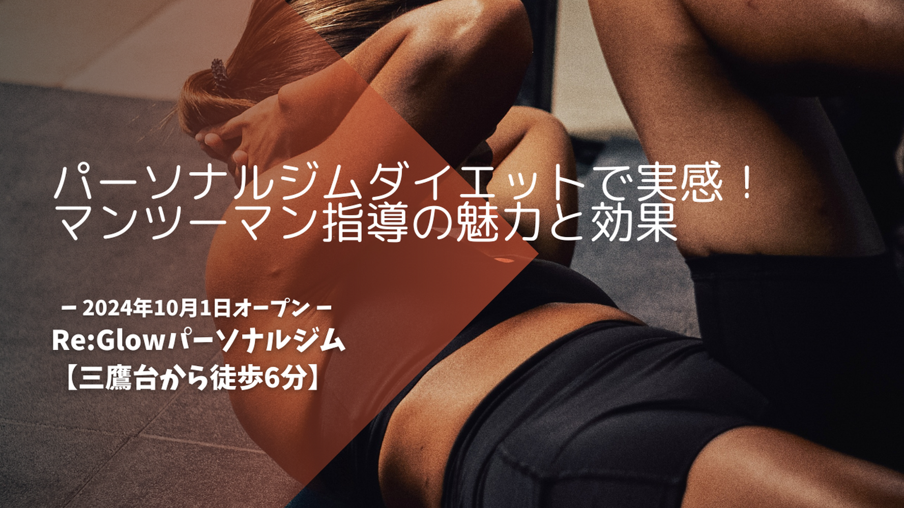 画像3599