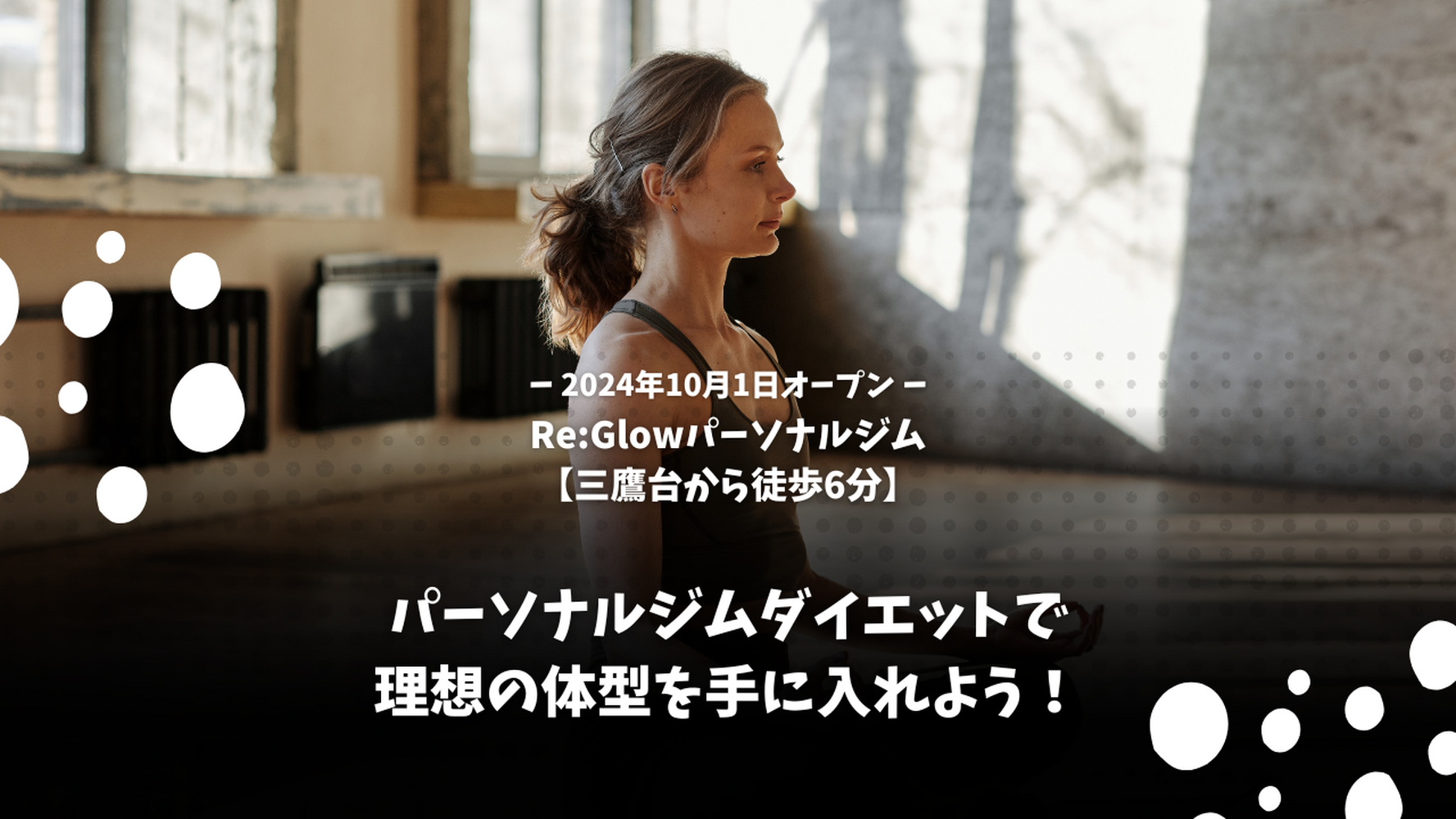 画像3651