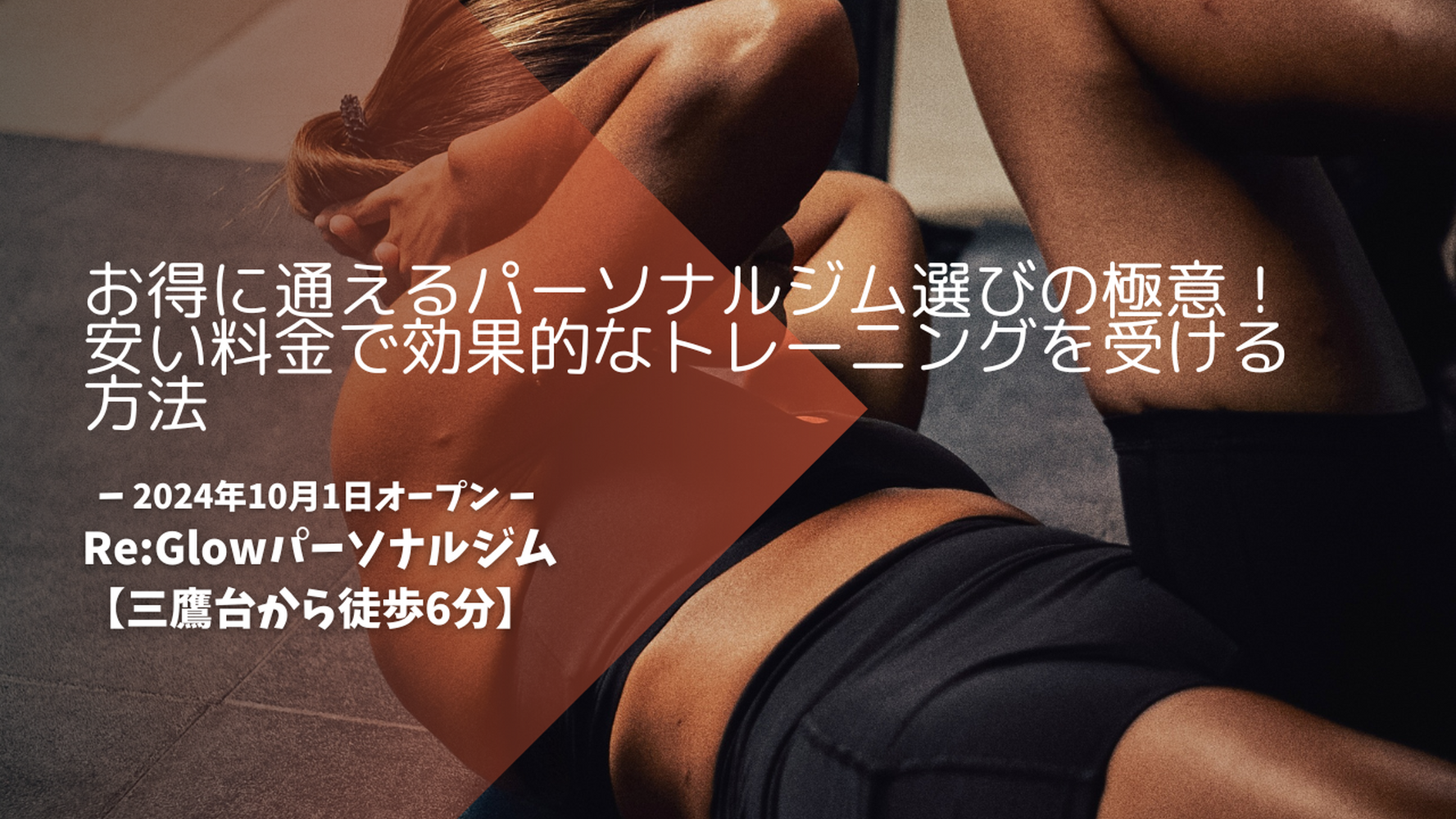 画像3684