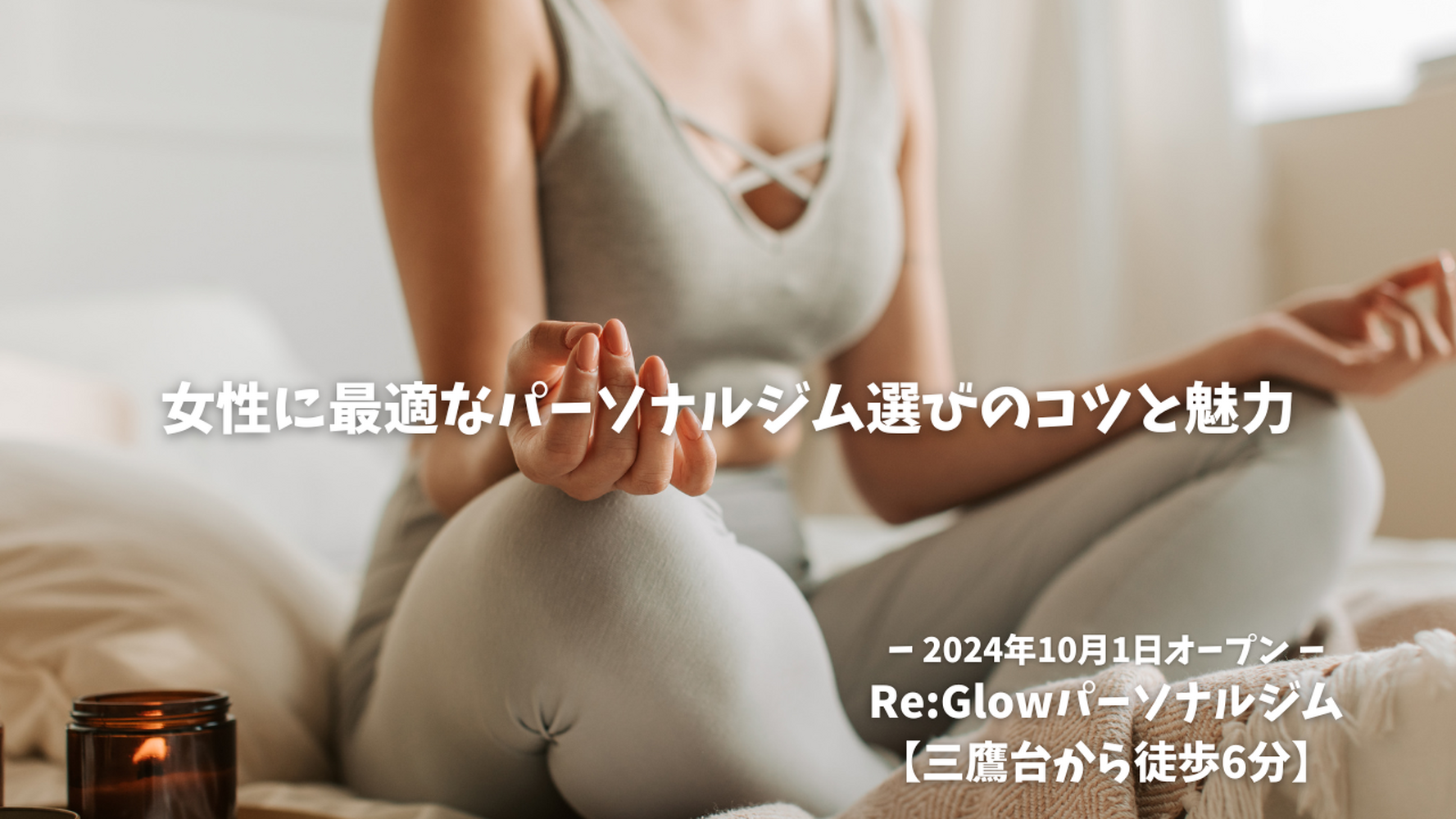 画像3712