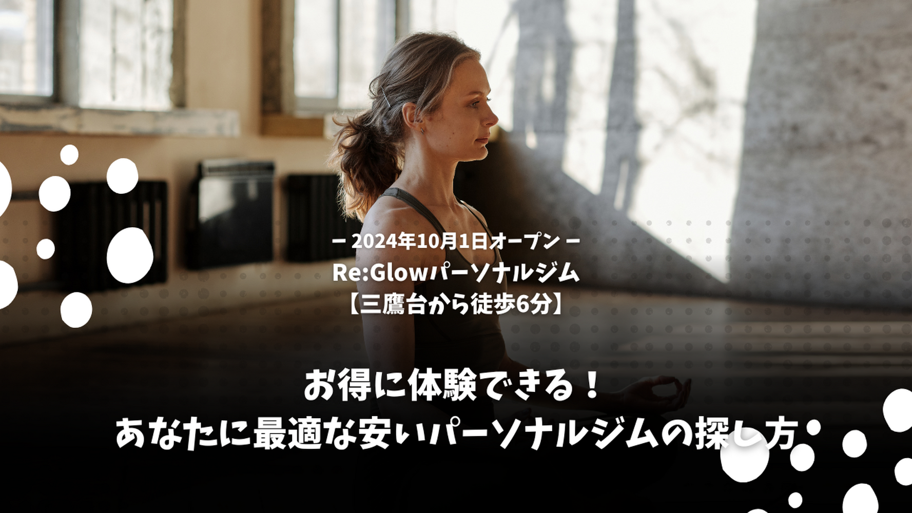 画像3740
