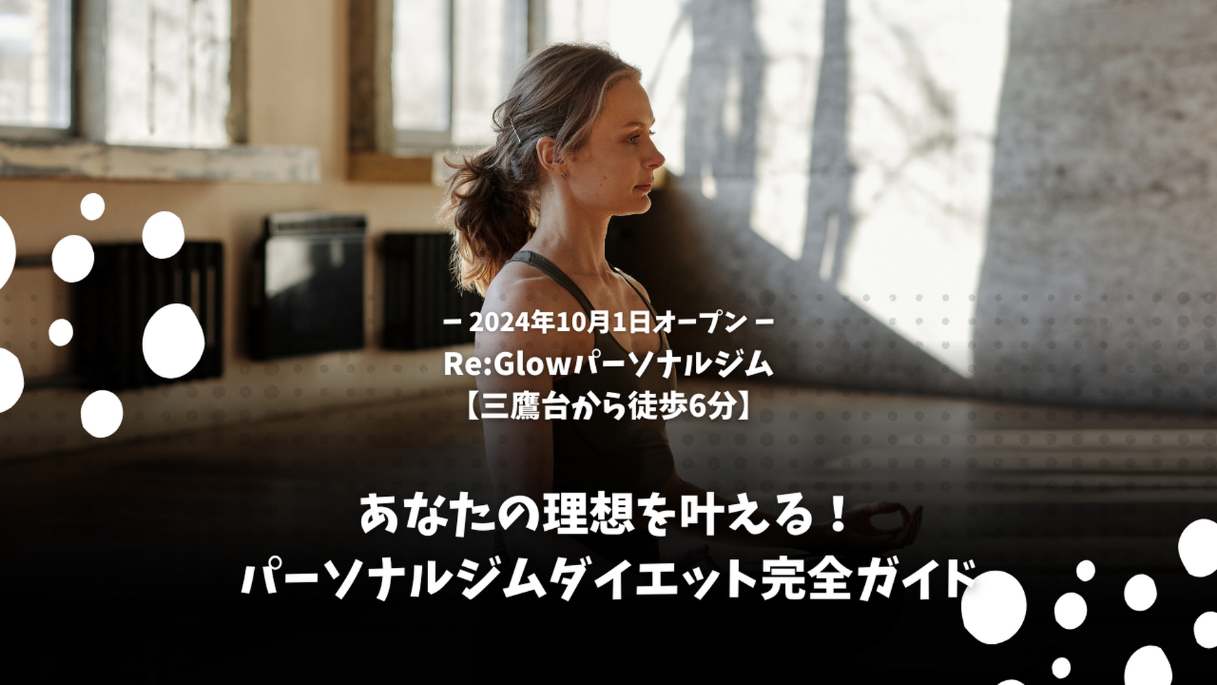 画像3825