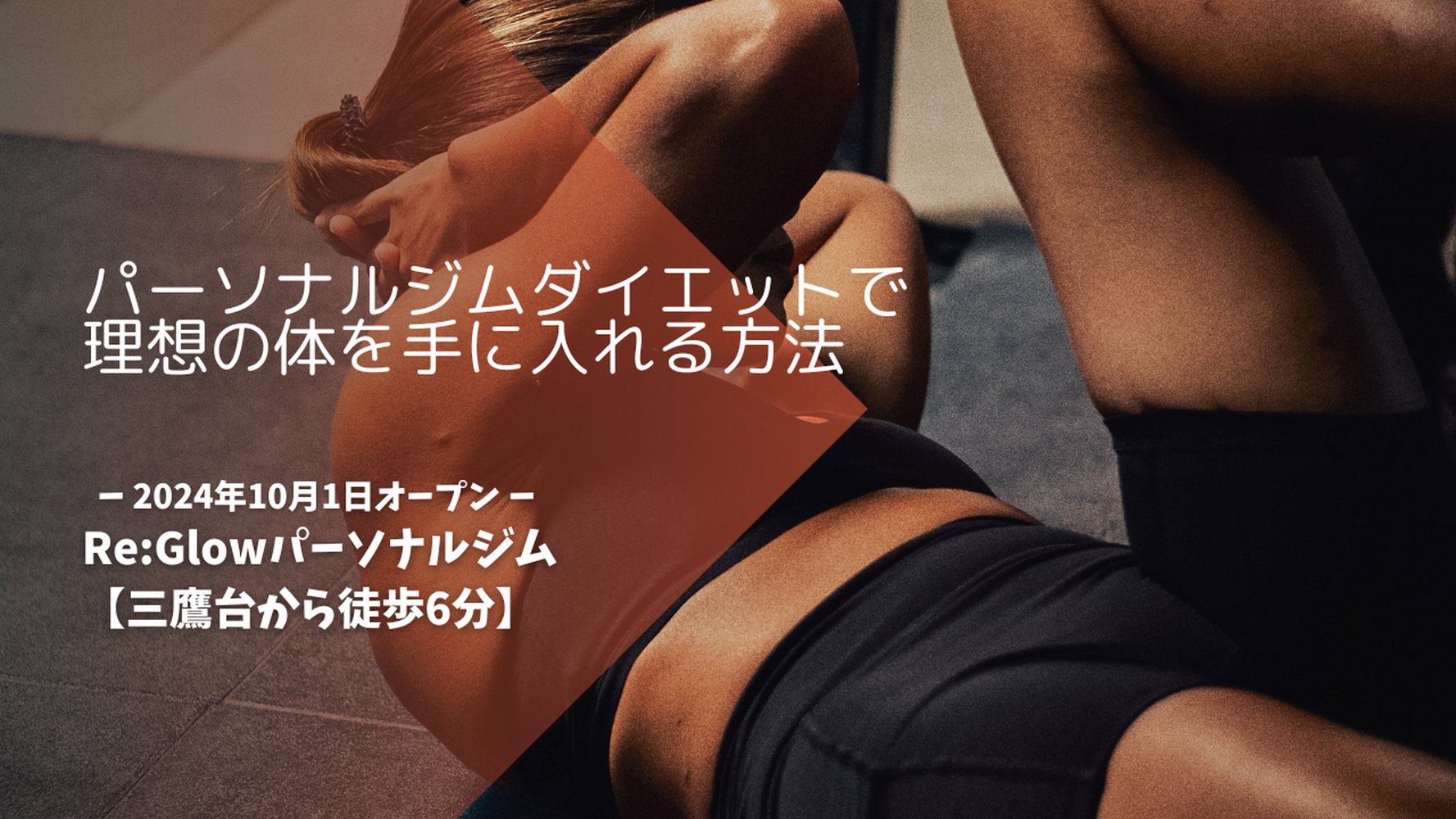 画像3863