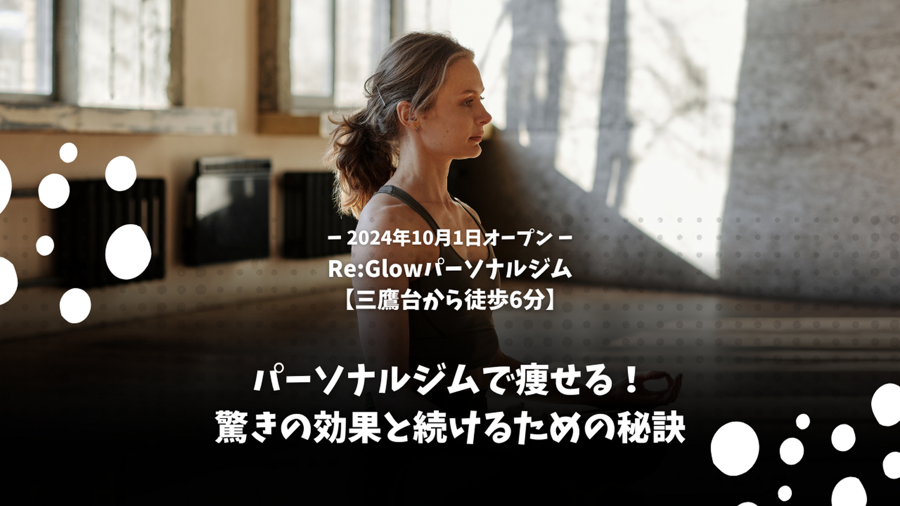 画像3919