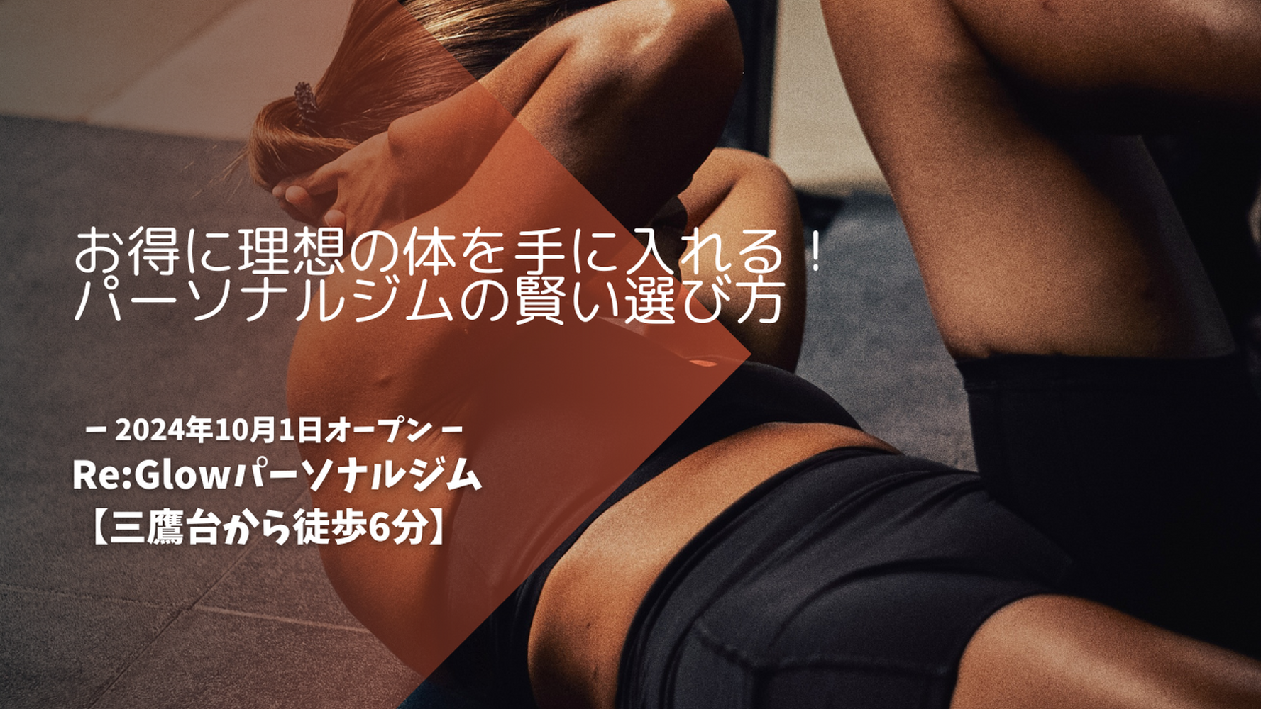 画像3947