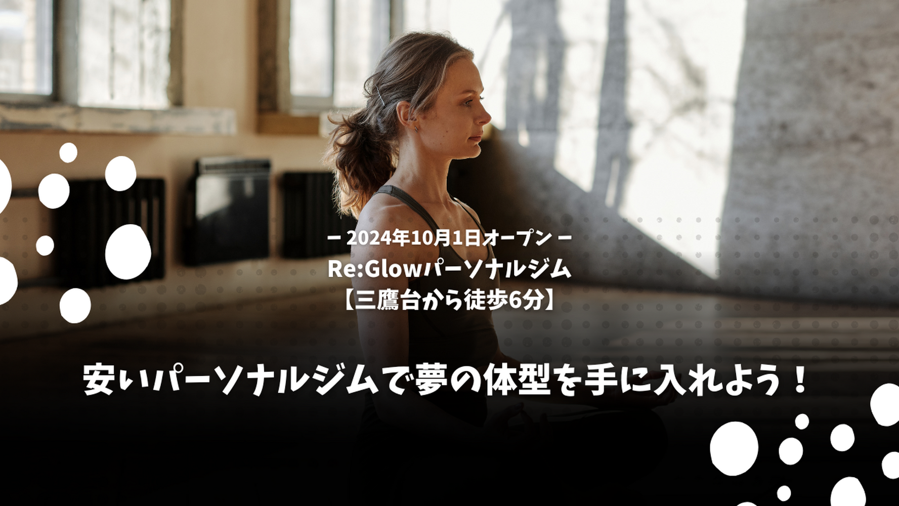 画像4004