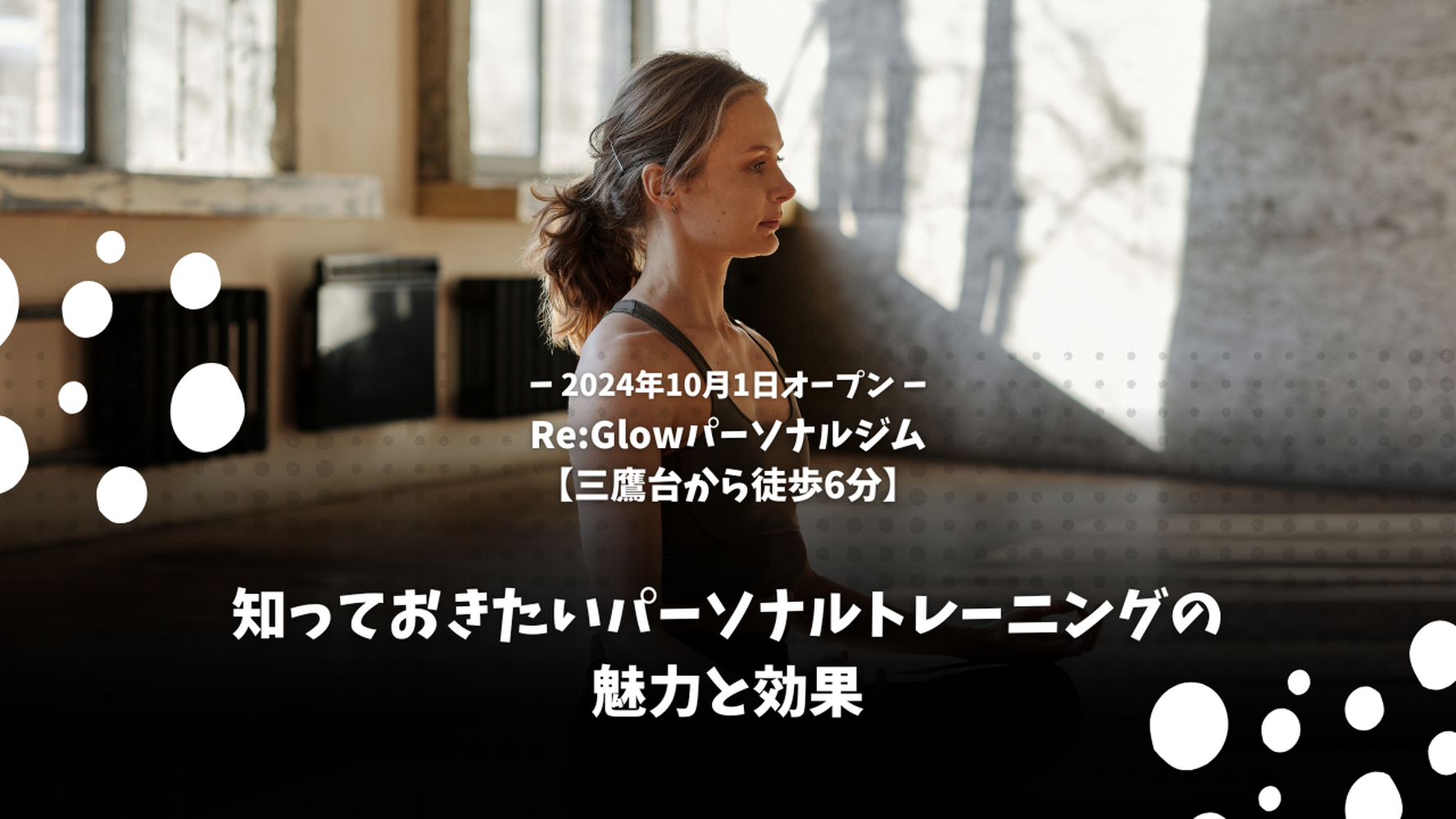 画像4032