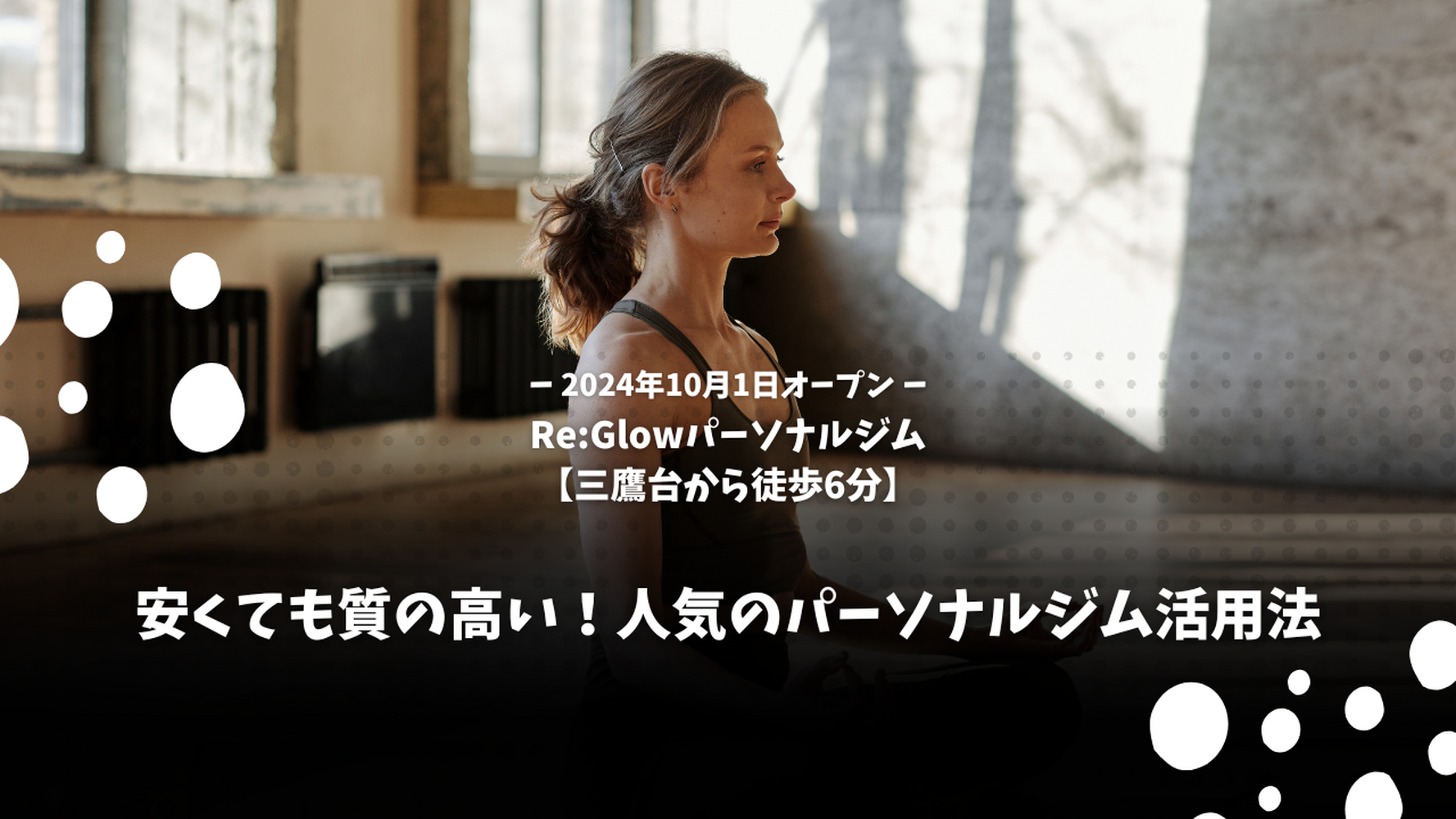 画像4062