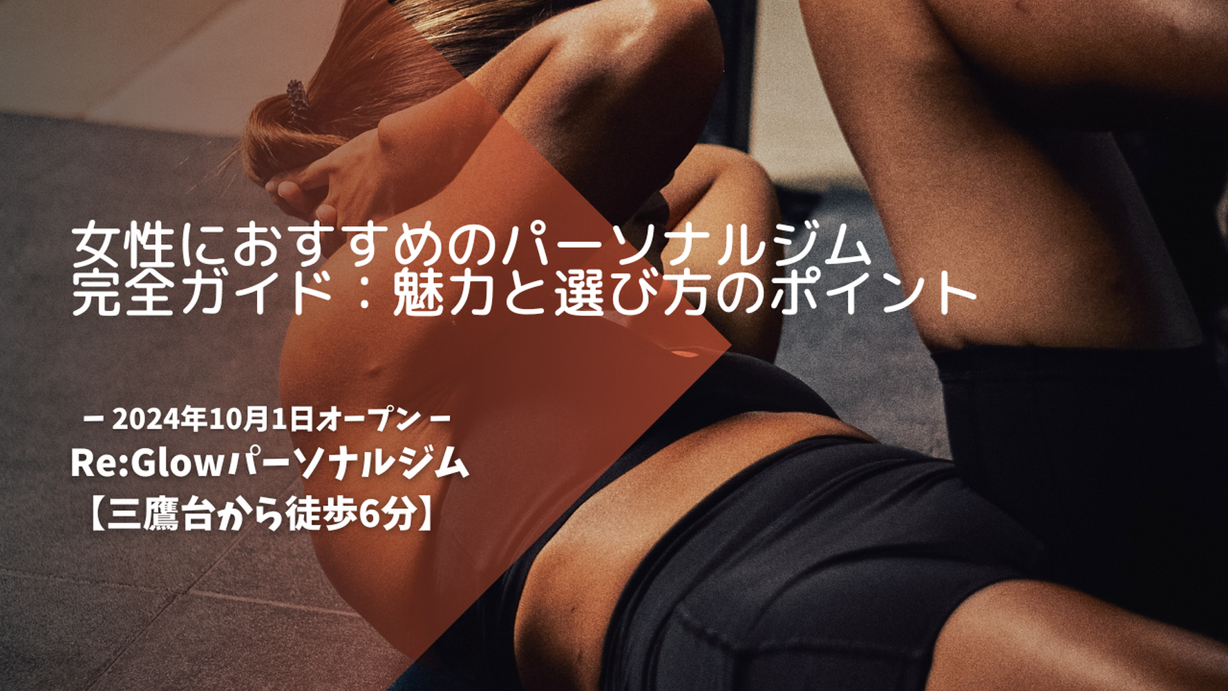 画像4090