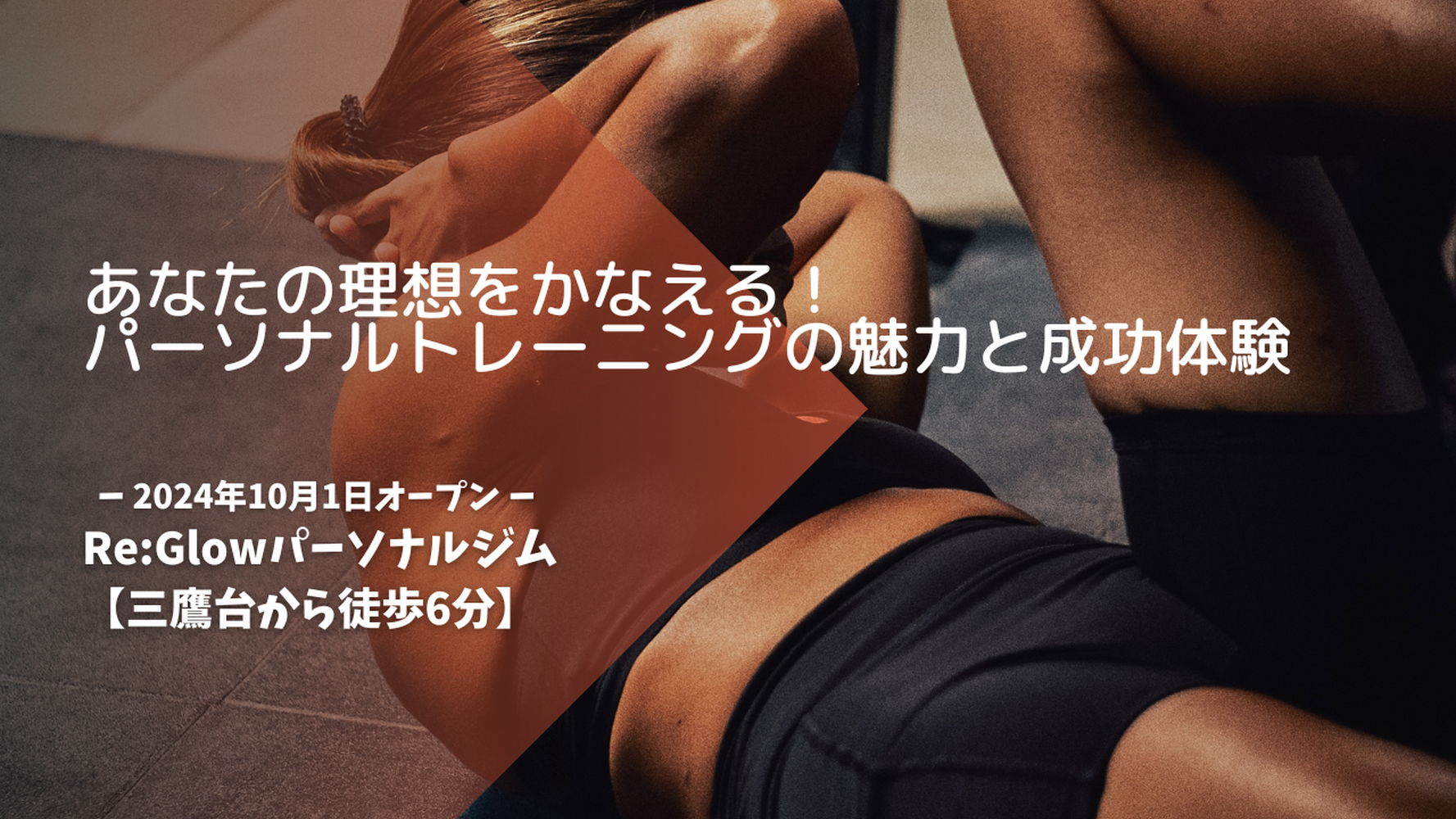 画像4170
