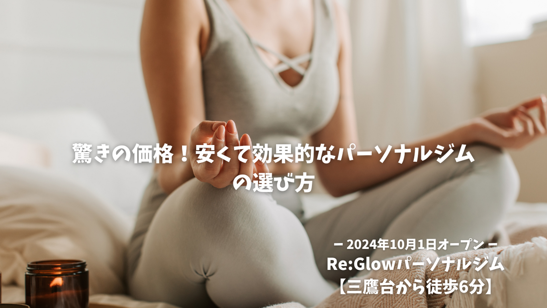 画像4196