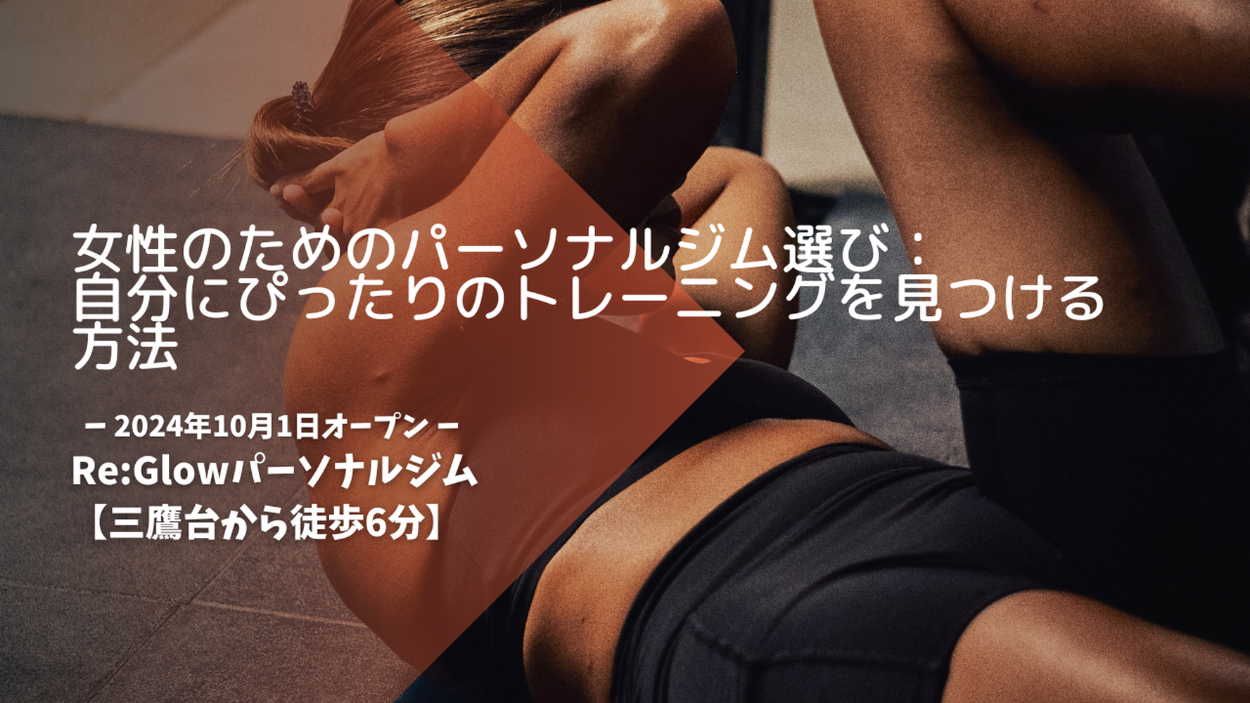 画像4251
