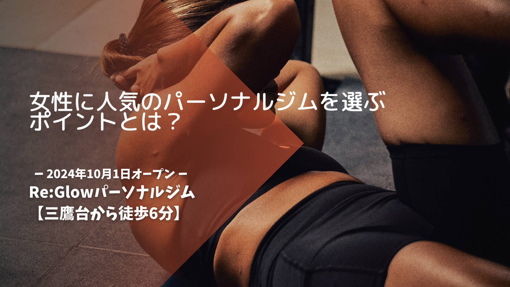 画像4331
