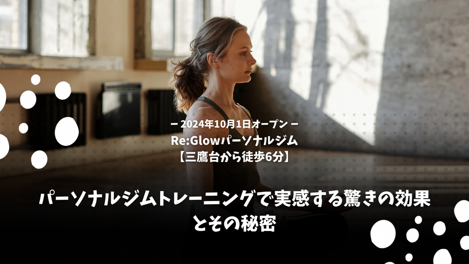 画像4383
