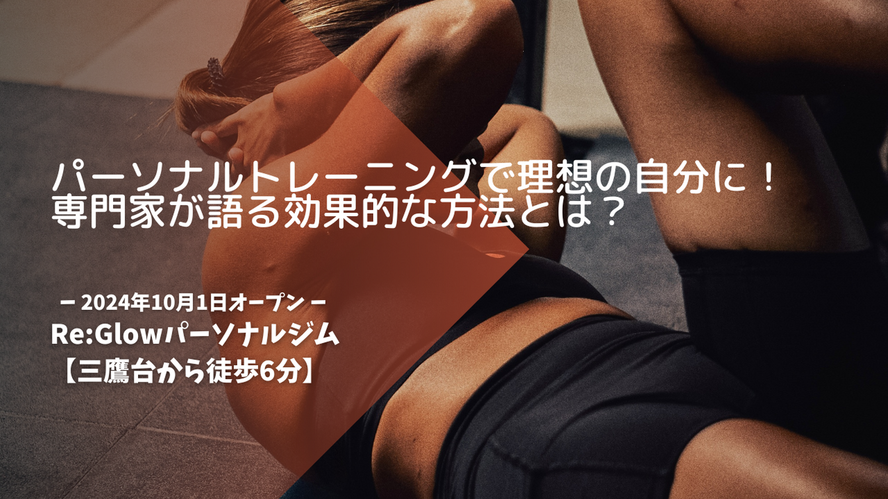 画像4409