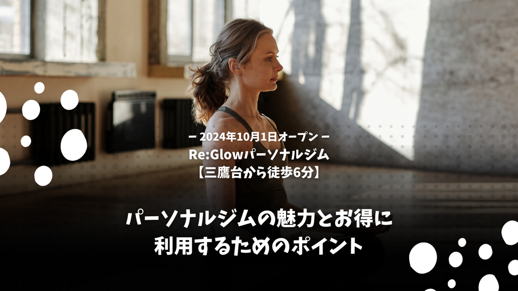 画像4461