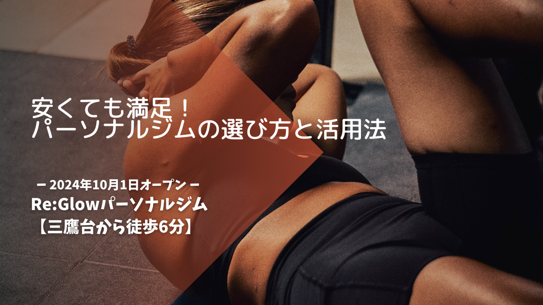 画像4487