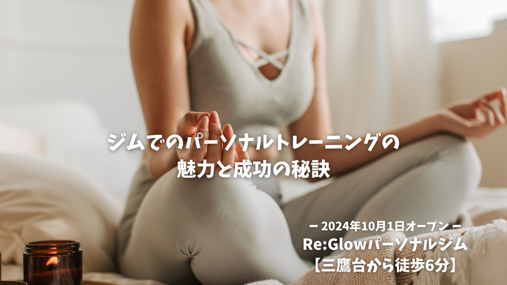 画像4513