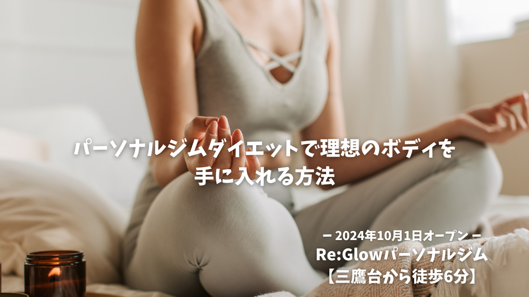 画像4539